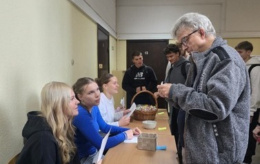 DZIEŃ CHŁOPAKA 2026 2