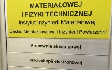 KLASY INFORMATYCZNE NA ZAJĘCIACH NA POLITECHNICE POZNAŃSKIEJ 32