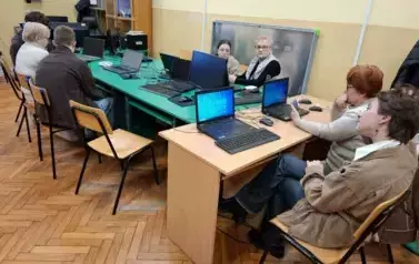 SZKOŁA MIĘDZYPOKOLENIOWA 17