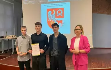 KONKURS WIEDZY O POWIECIE CZARNKOWSKO-TRZCIANECKIM 9