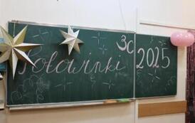 POŁOWINKI 2025 47