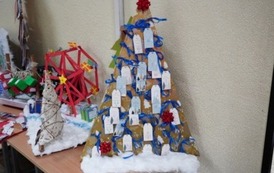 ADVENTSKALENDER 2025 5