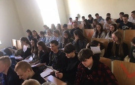 SPOTKANIE Z EKONOMIĄ 53