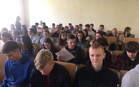 SPOTKANIE Z EKONOMIĄ 56