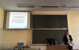 SPOTKANIE Z EKONOMIĄ 57