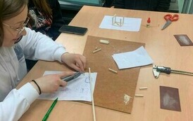 LABORATORIA Z WYTRZYMAŁOŚCI MATERIAŁ&Oacute;W 21