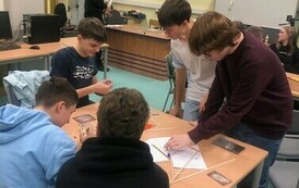 LABORATORIA Z WYTRZYMAŁOŚCI MATERIAŁ&Oacute;W 53