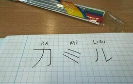 WARSZTATY JĘZYKOWE 35