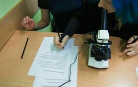 DRZWI OTWARTE LO 2024 13