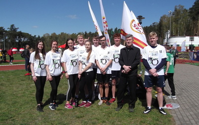 Zdjęcie do  FINAŁ MISTRZOSTW WOJEW&Oacute;DZTYWA W DRUŻYNOWYCH BIEGACH PRZEŁAJOWYCH
